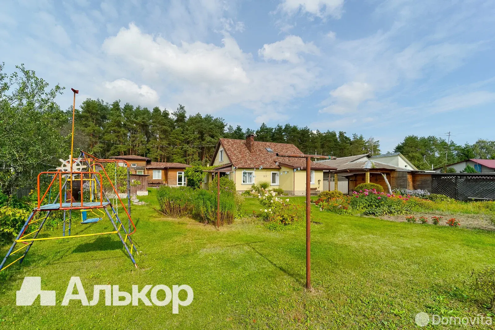 купить коттедж, Ждановичи, ул. Солнечная, д. 17