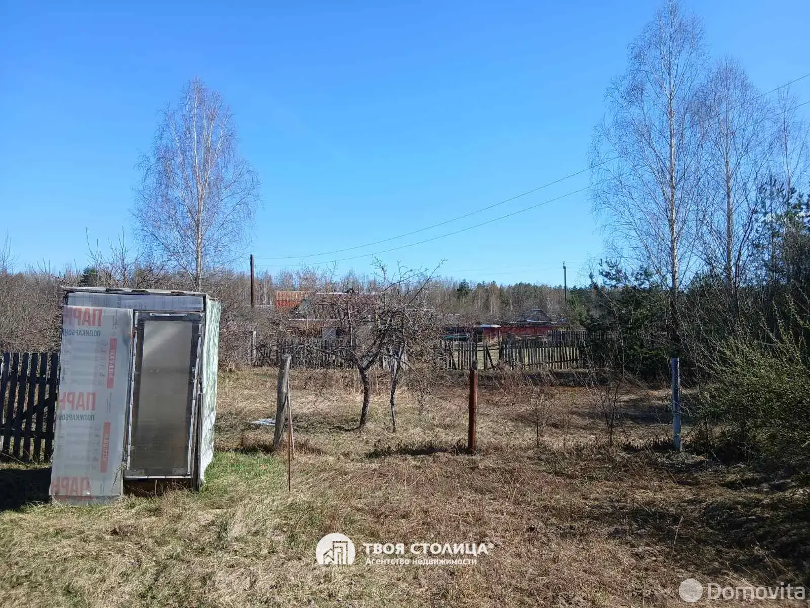 коттедж, Верейцы, - лучшее предложение