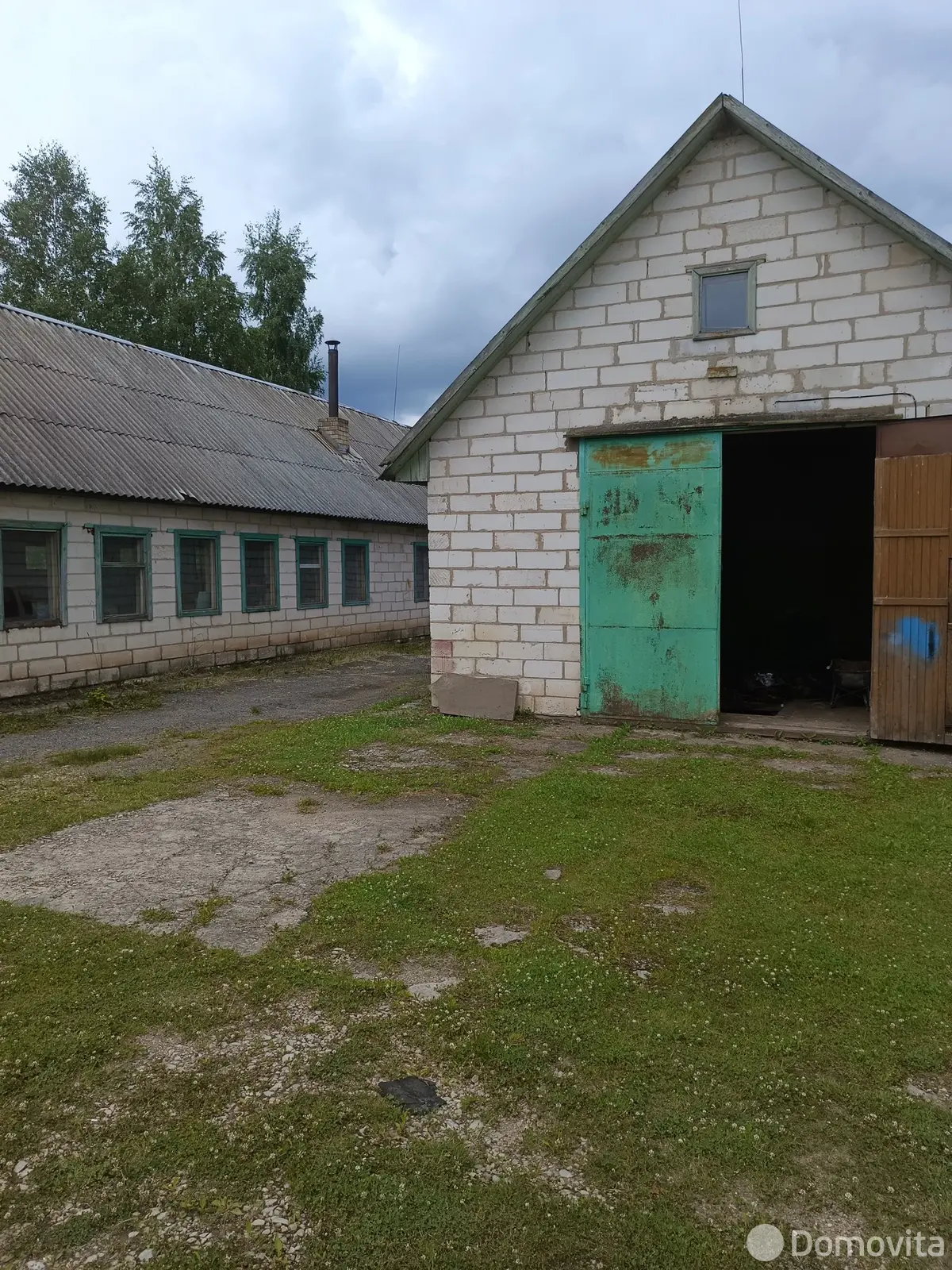 офис, Осиповщина, 