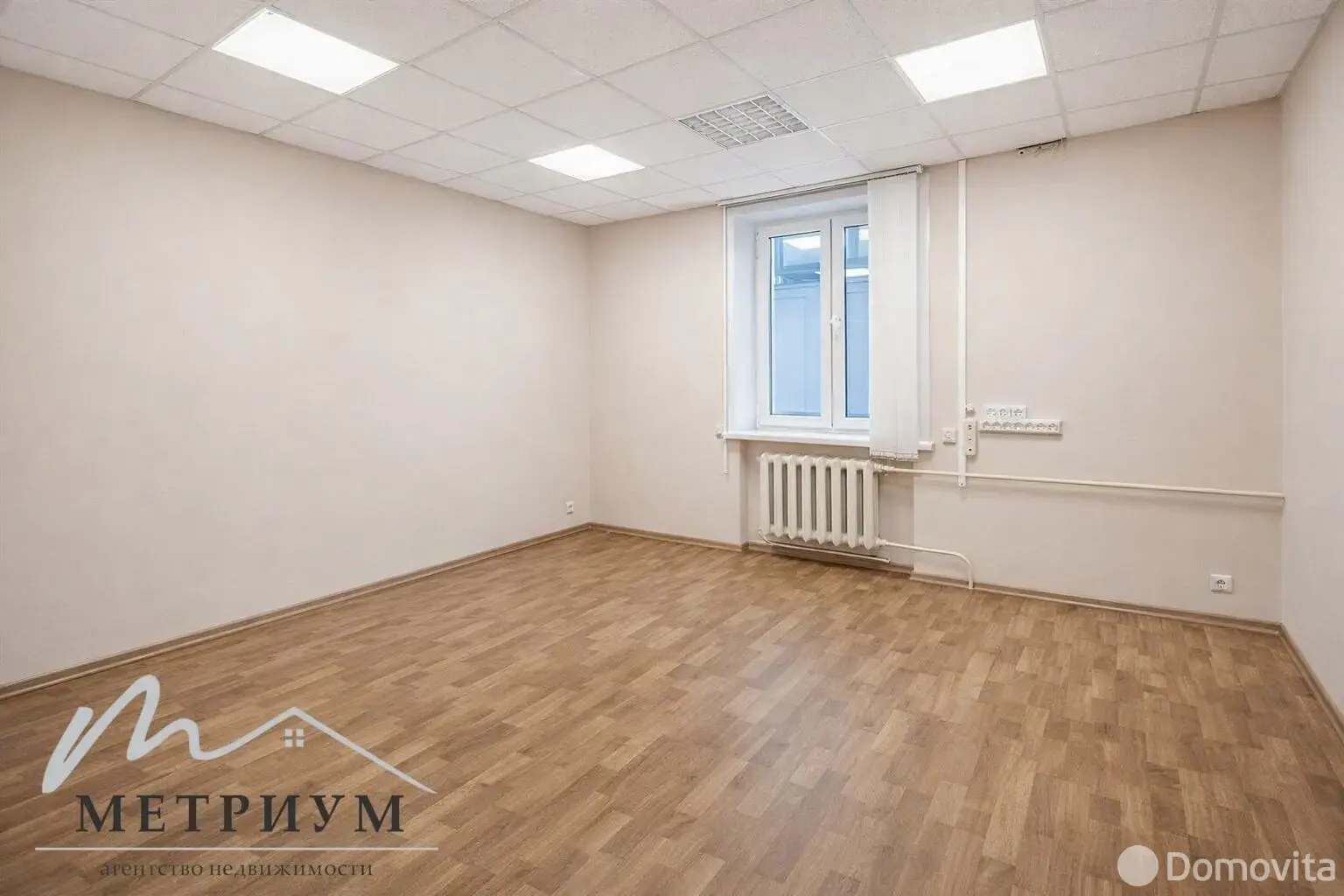 Цена аренды офиса, Минск, ул. Серафимовича, д. 13