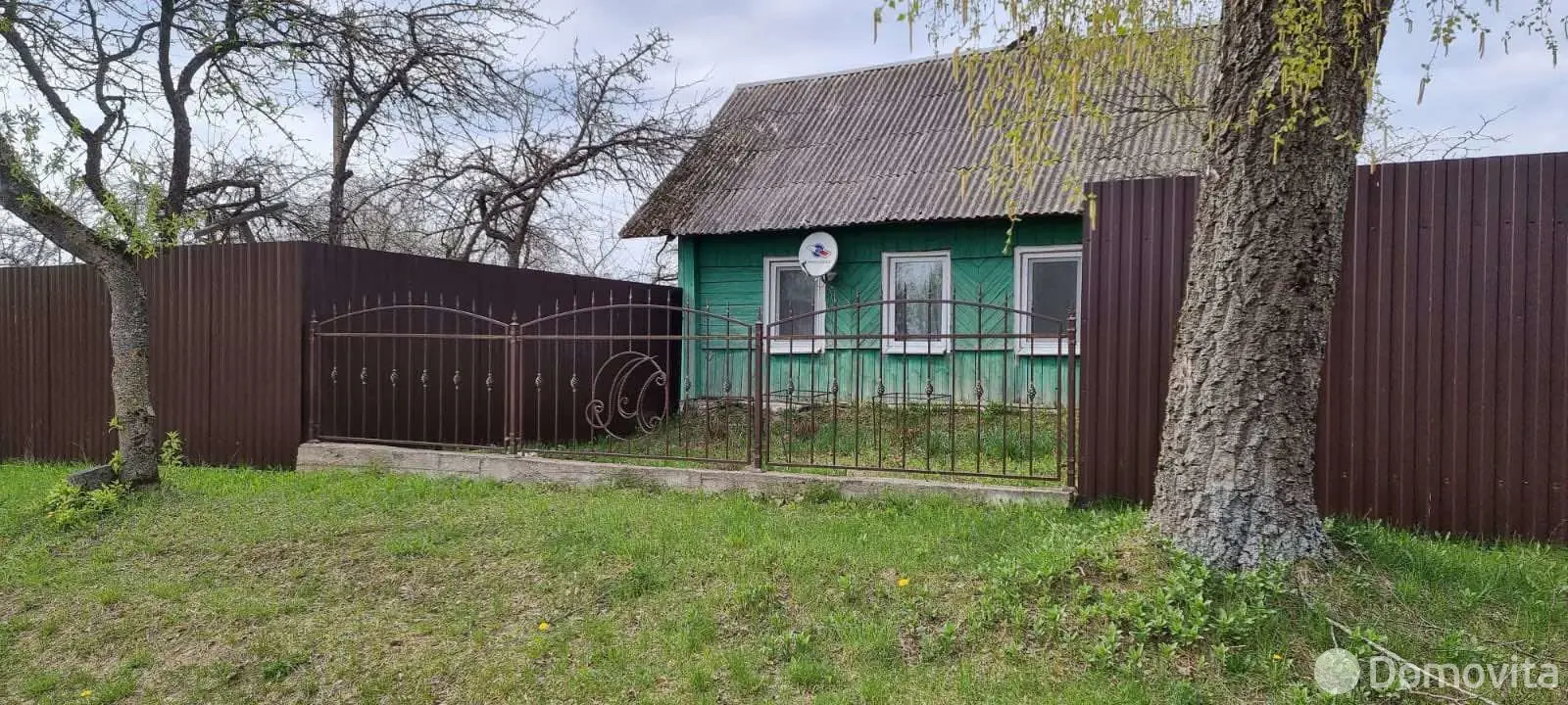 Цена продажи коттеджа, Артемово, ул. Центральная