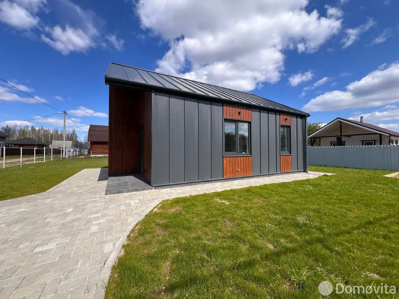 дача, Росинка-1, - лучшее предложение