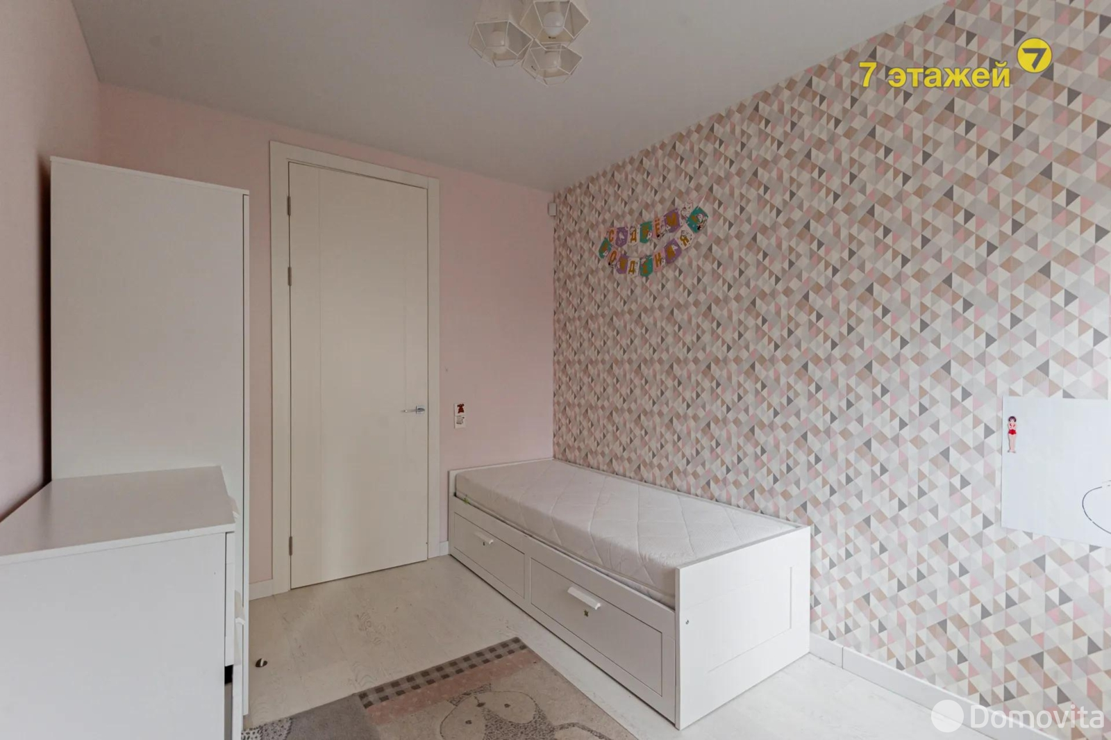 Снять 4-комнатную квартиру в Копище, ул. Николая Михайлашева, д. 1, 830USD, код 148362 - фото 50