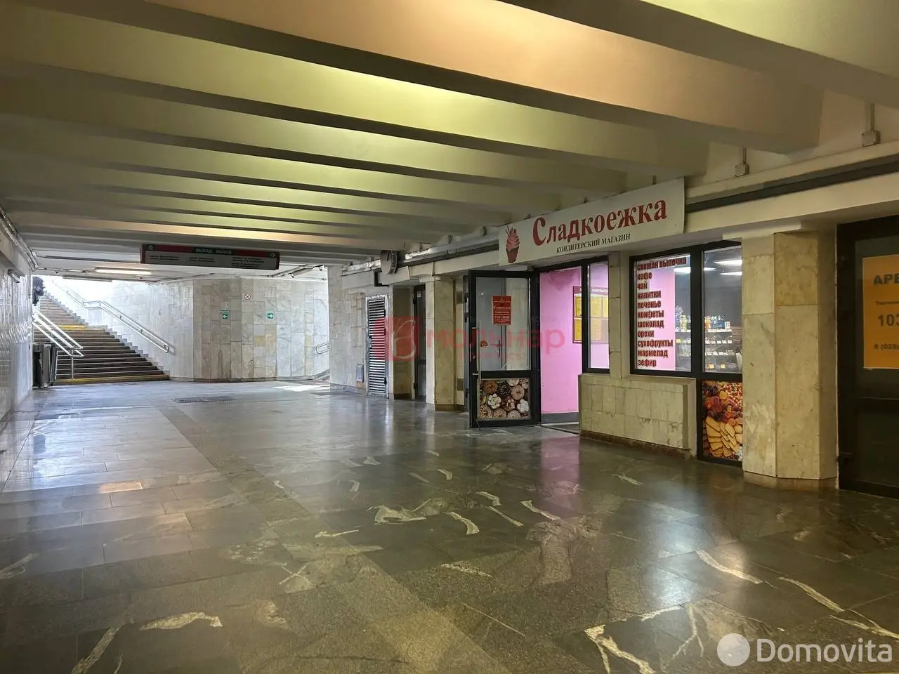 торговый объект, Минск, пер. Загородный 1-й, д. 3А в Фрунзенском районе