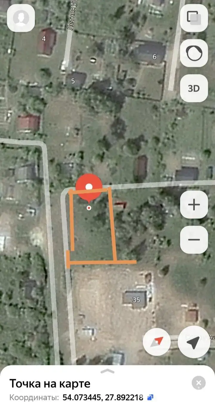 Купить земельный участок, 9.72 соток, АгроБелОИ-1, Минская область, 6800USD, код 570344 - фото 12