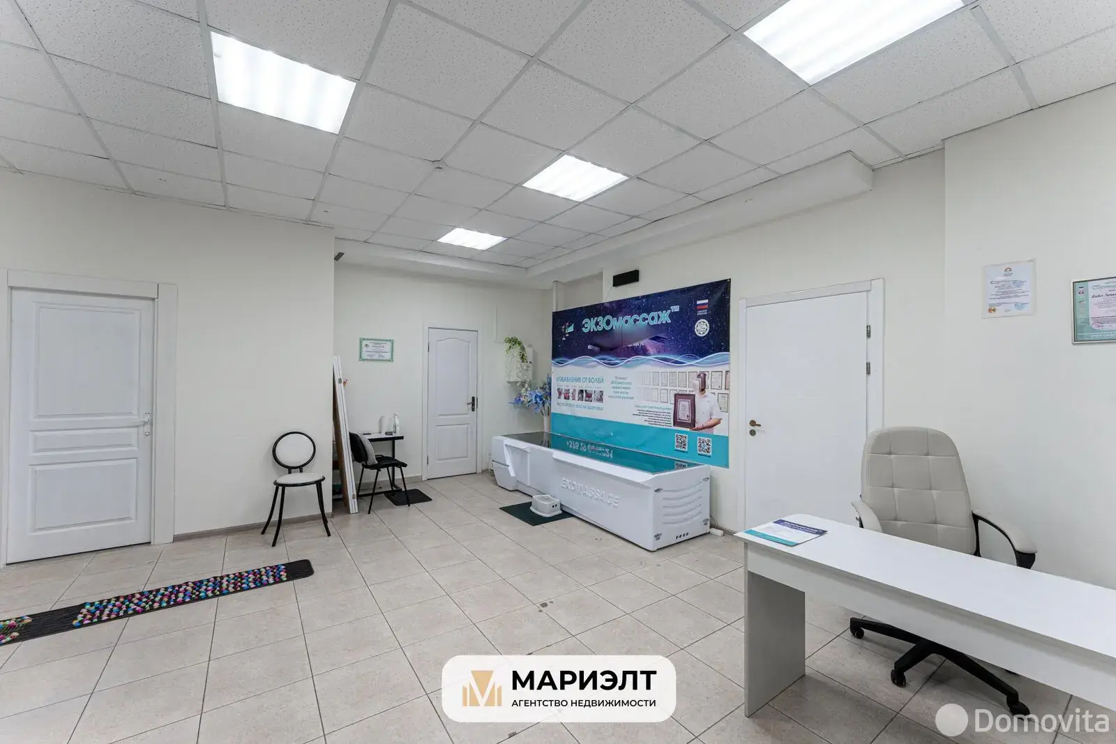 Объект сферы услуг в Минске, ул. Тимошенко, д. 8, код 3656 - фото 11