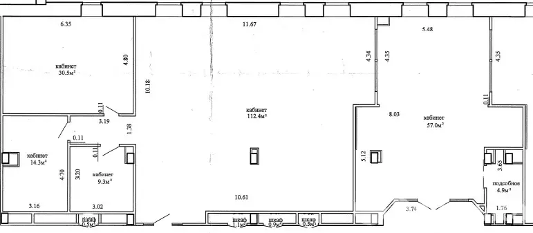 Аренда офиса на ул. Фабрициуса, д. 8Б/1 в Минске, 8450BYN, код 15212 - фото 16