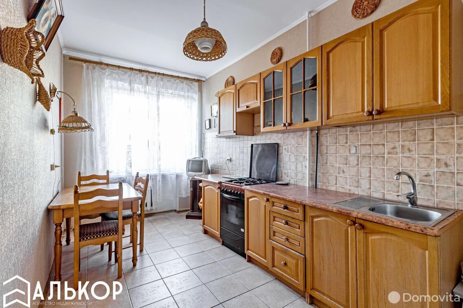 Стоимость продажи квартиры, Минск, ул. Захарова, д. 56