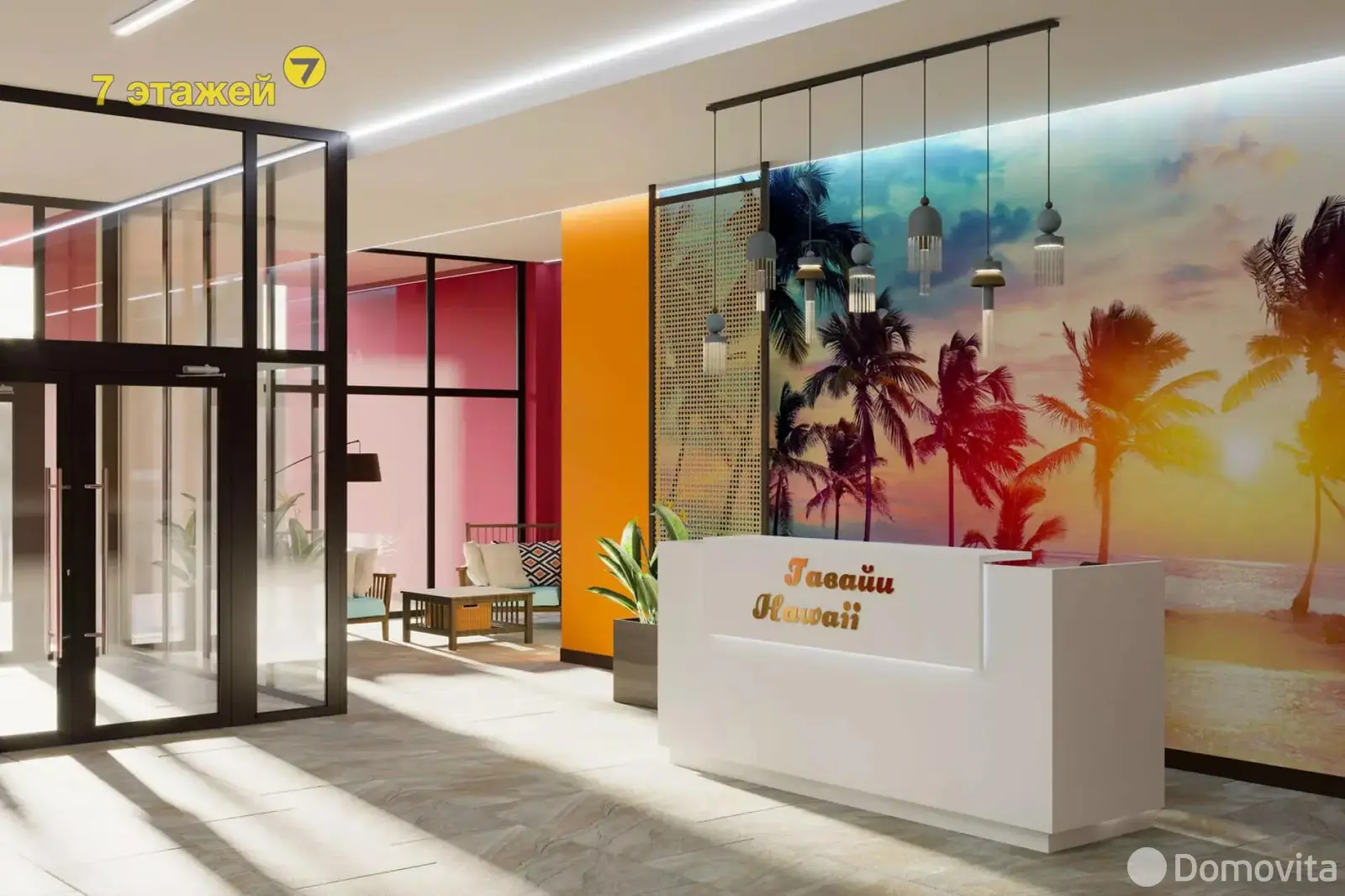 Купить офис на ул. Братская, д. 17 в Минске, 61017EUR, код 5975 - фото 6