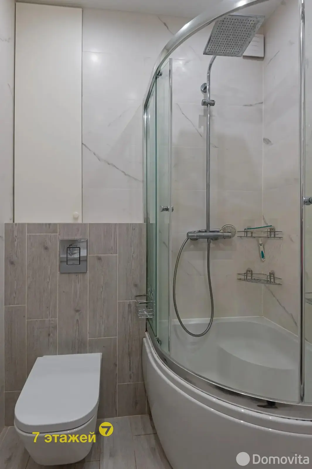 Снять 4-комнатную квартиру в Копище, ул. Николая Михайлашева, д. 1, 830USD, код 148362 - фото 18