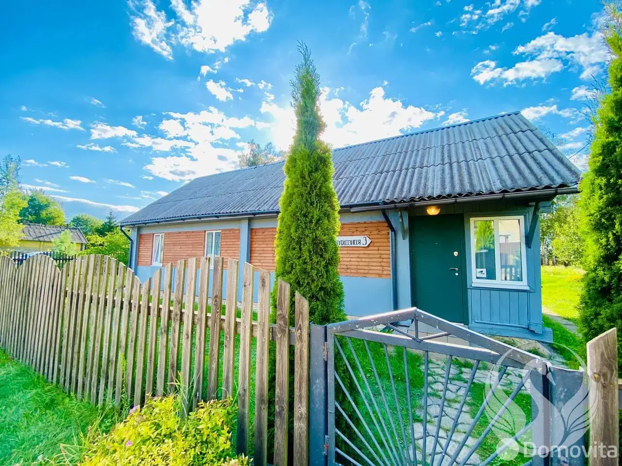 дом, Ветеревичи 2, ул. Колхозная, д. 7 