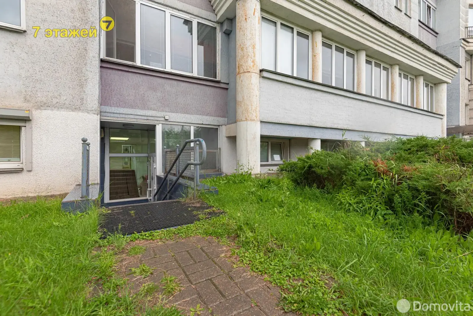 Стоимость продажи торгового объекта, Минск, ул. Филимонова, д. 55/3