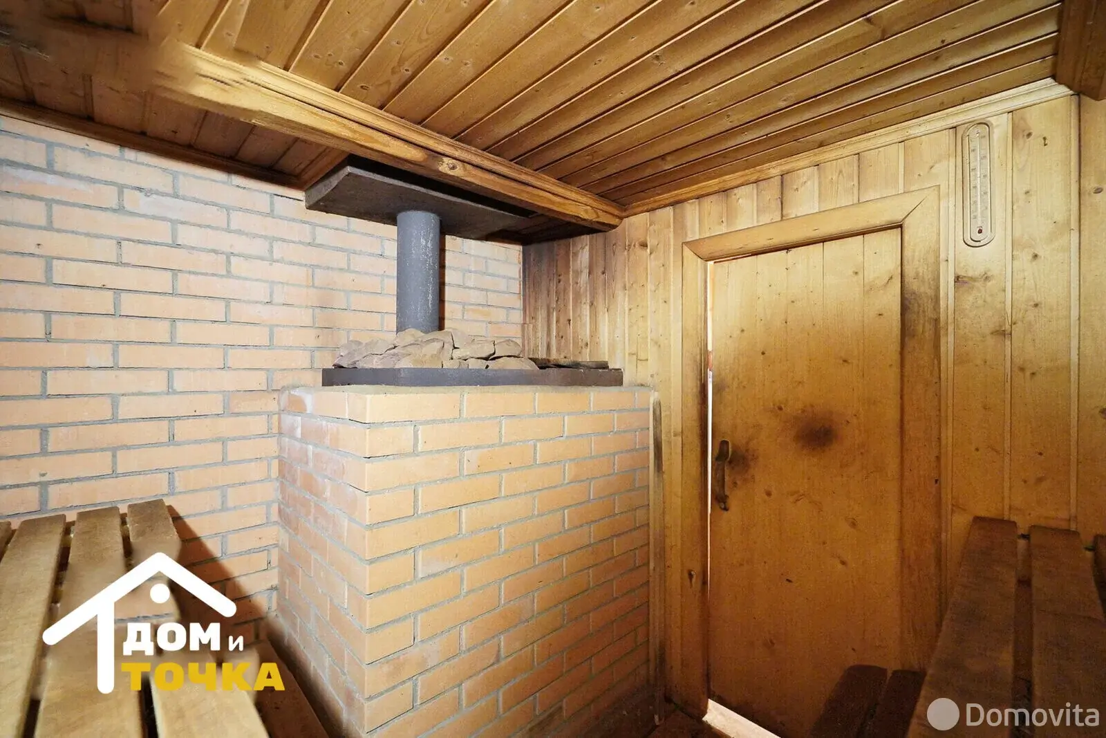 Купить земельный участок, 92 сотки, Ольховец, Минская область, 75000USD, код 566373 - фото 16