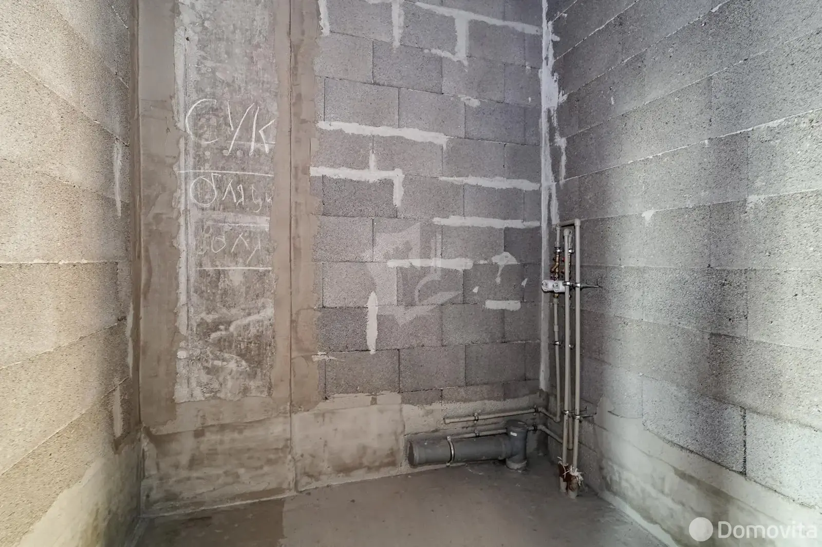 Снять офис на ул. Михаила Савицкого, д. 23 в Минске, 1918EUR, код 16351 - фото 14