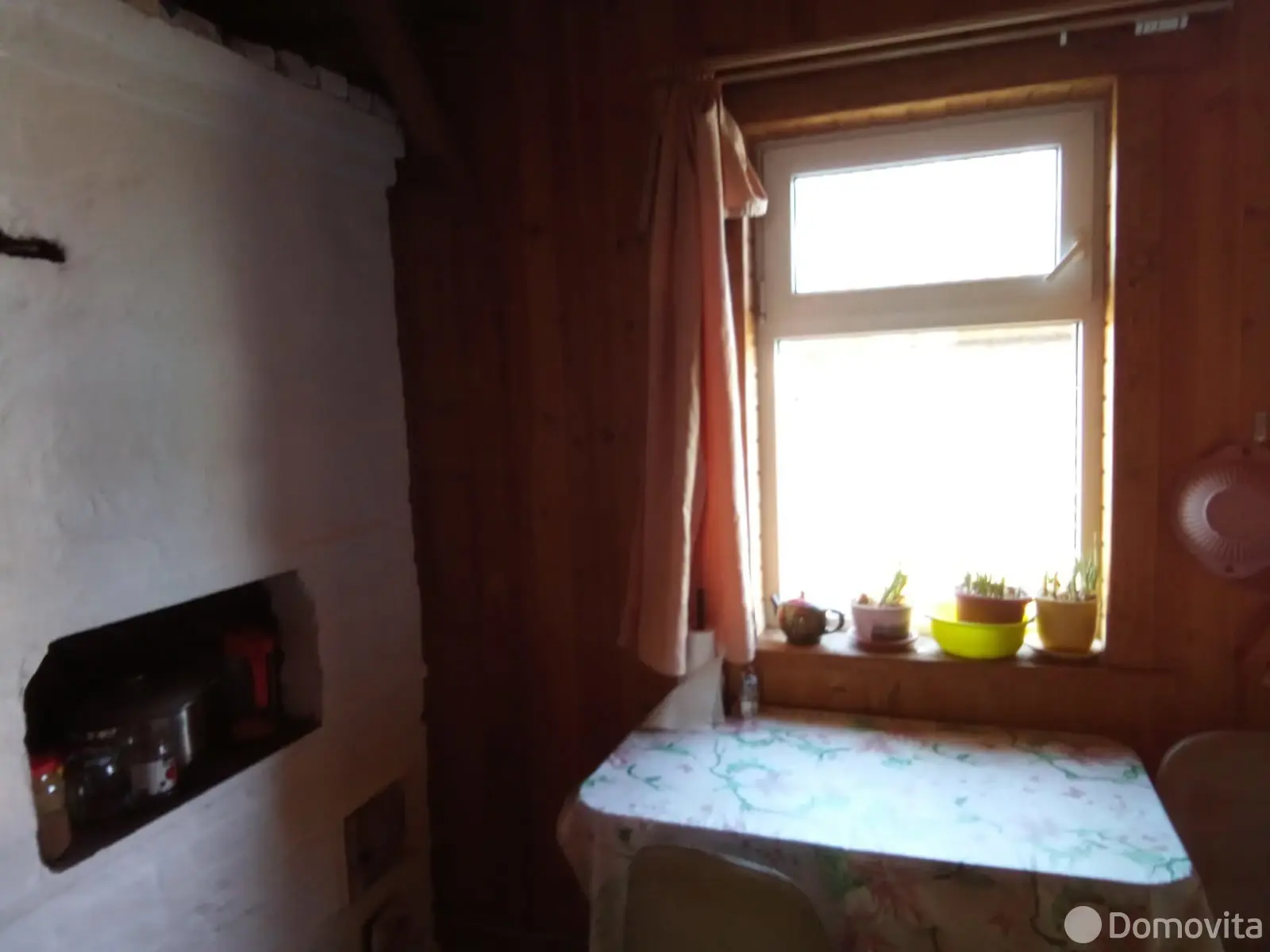 дом, Холомерье, 