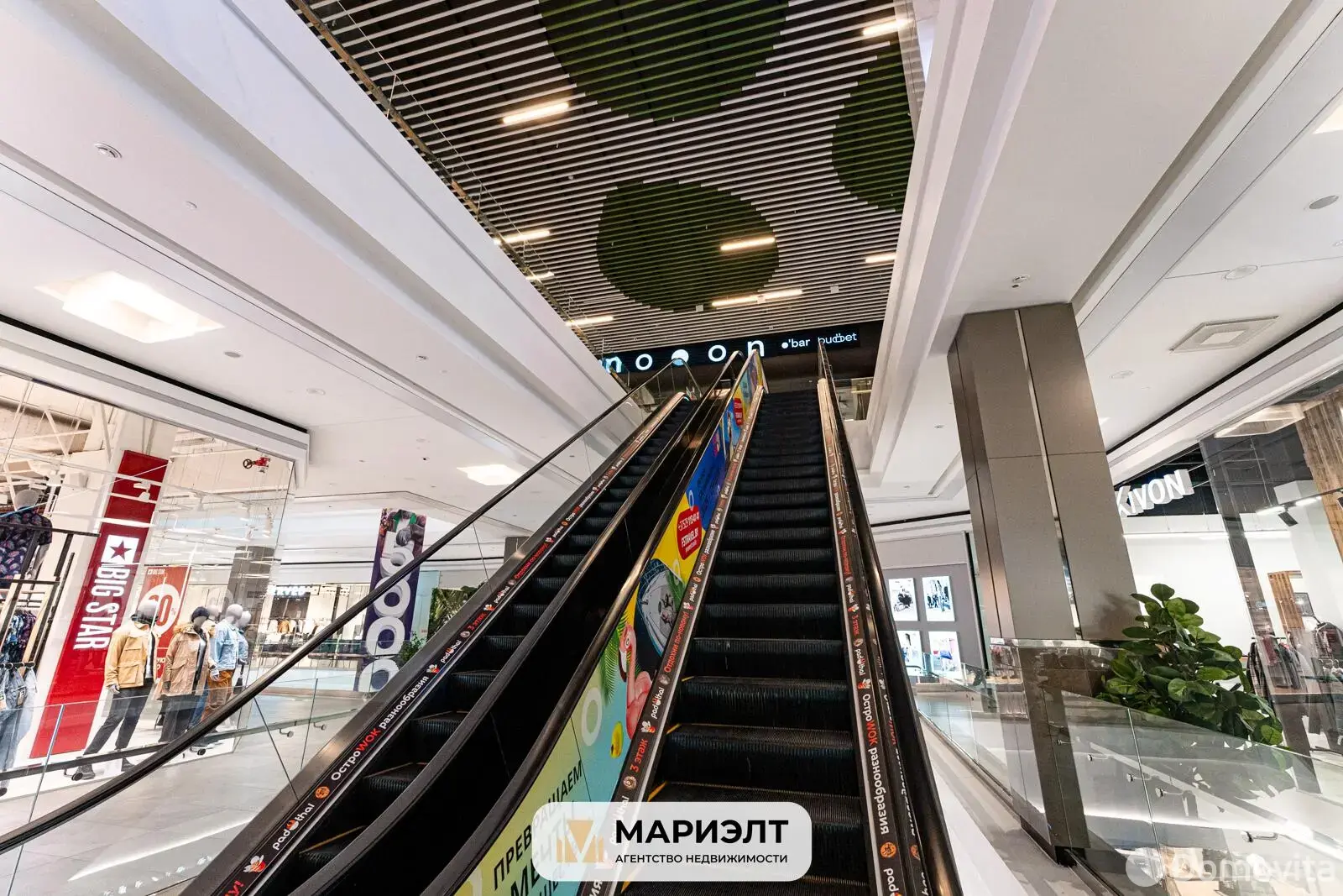 объект сферы услуг, Минск, ул. Тимирязева, д. 74/А в Центральном районе