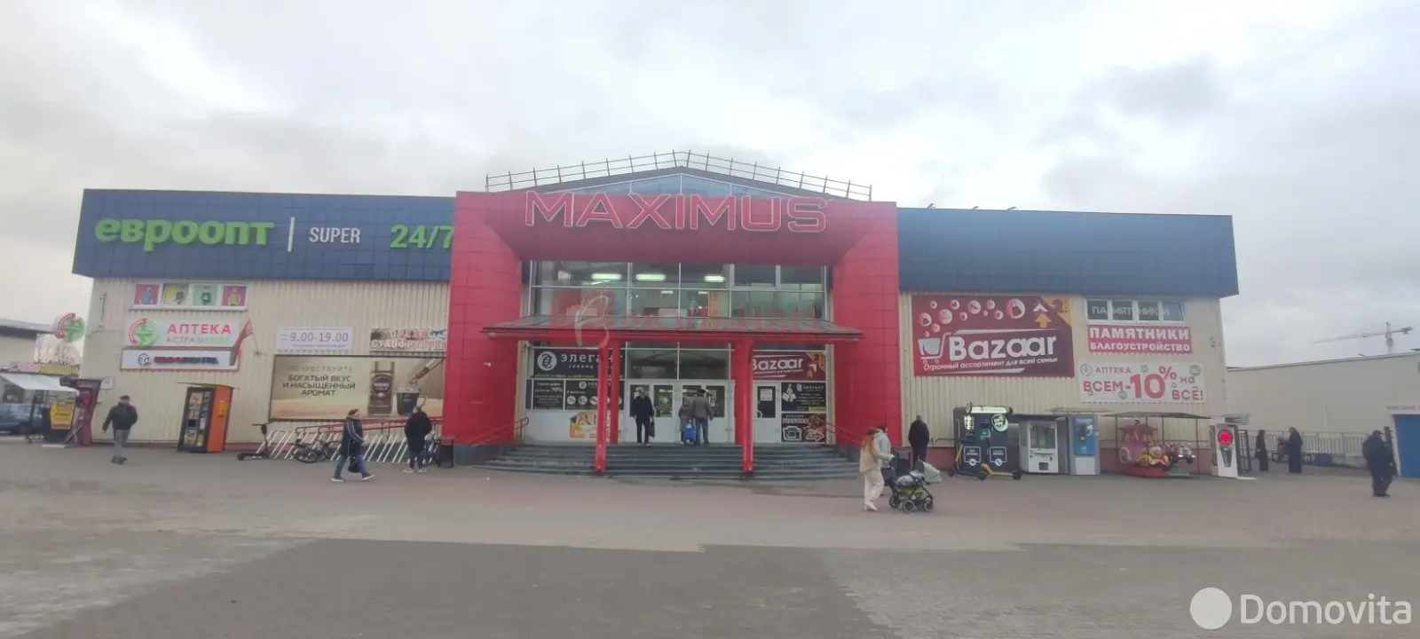 торговый объект, Минск, ул. Сергея Есенина, д. 76