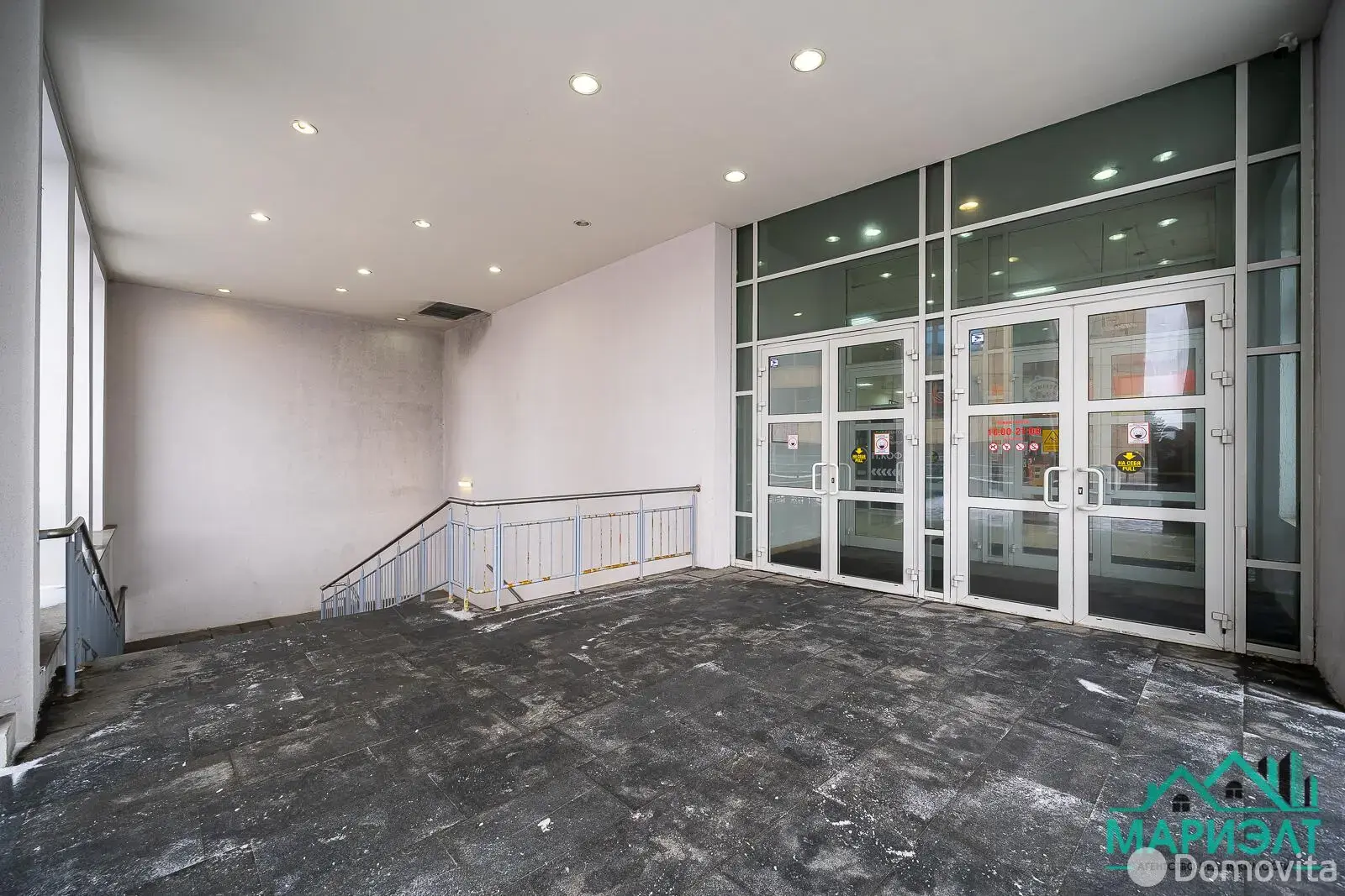 Цена аренды торгового объекта, Минск, ул. Немига, д. 3