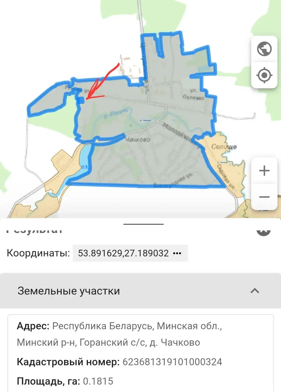 Цена продажи участка, Чачково, 