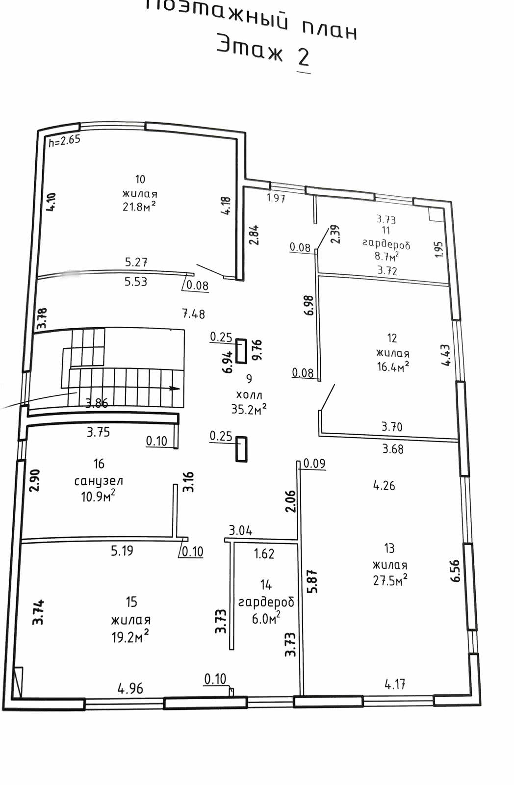 Продажа 2-этажного коттеджа в Зазерке, Минская область ул. Зелёная, д. 23, 230000USD, код 640232 - фото 3