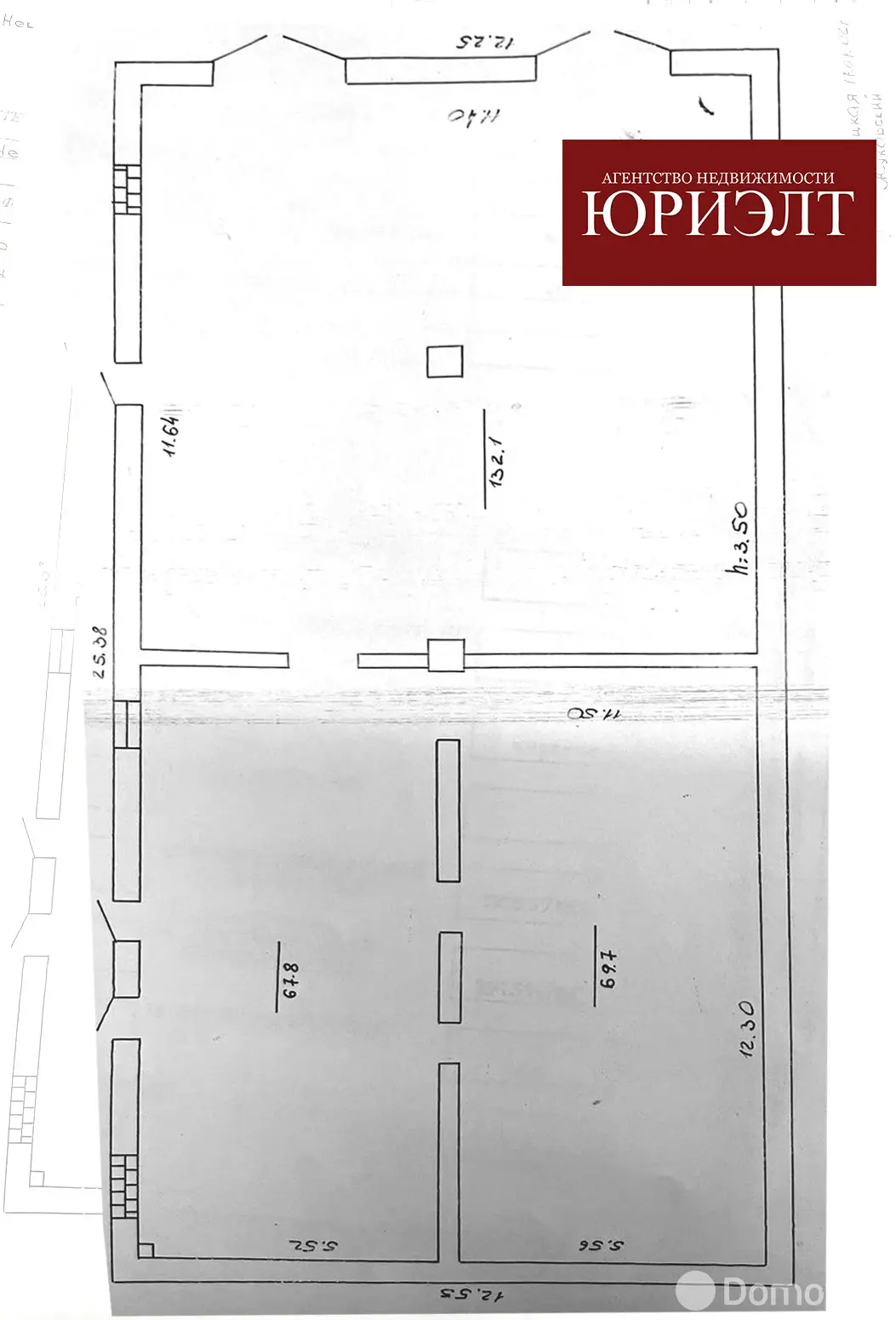 Купить офис на пер. 2-й А. Невского в Лиде, 47000USD, код 10180 - фото 15