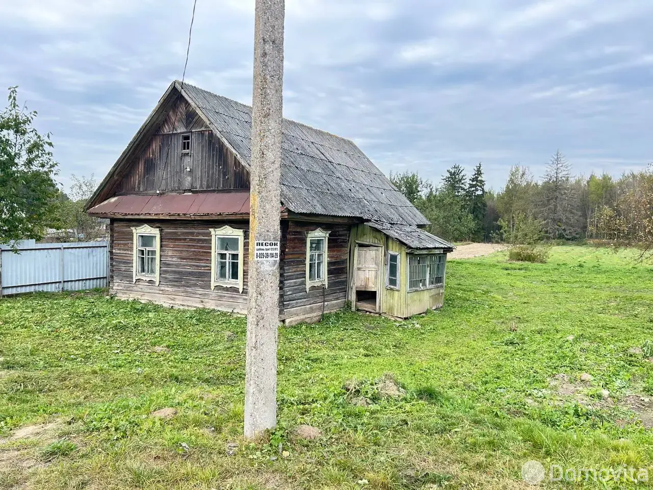 Цена продажи коттеджа, Курково, ул. Листовая