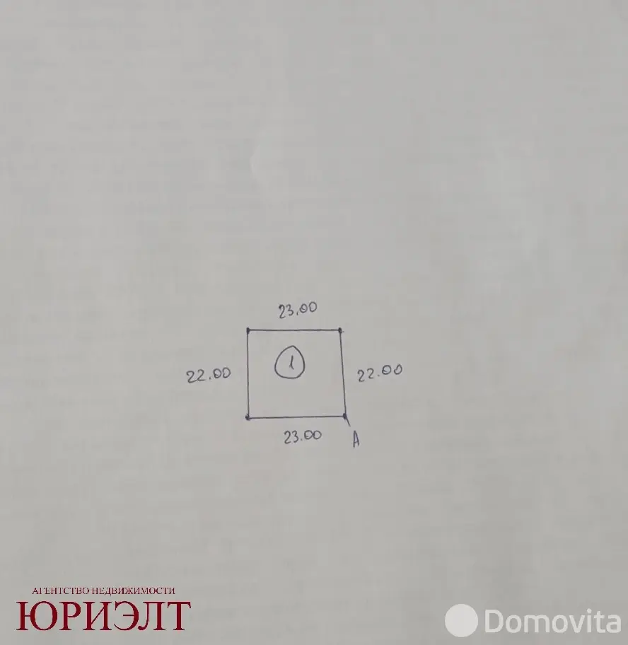 участок, Споницкое, д. 3 - лучшее предложение