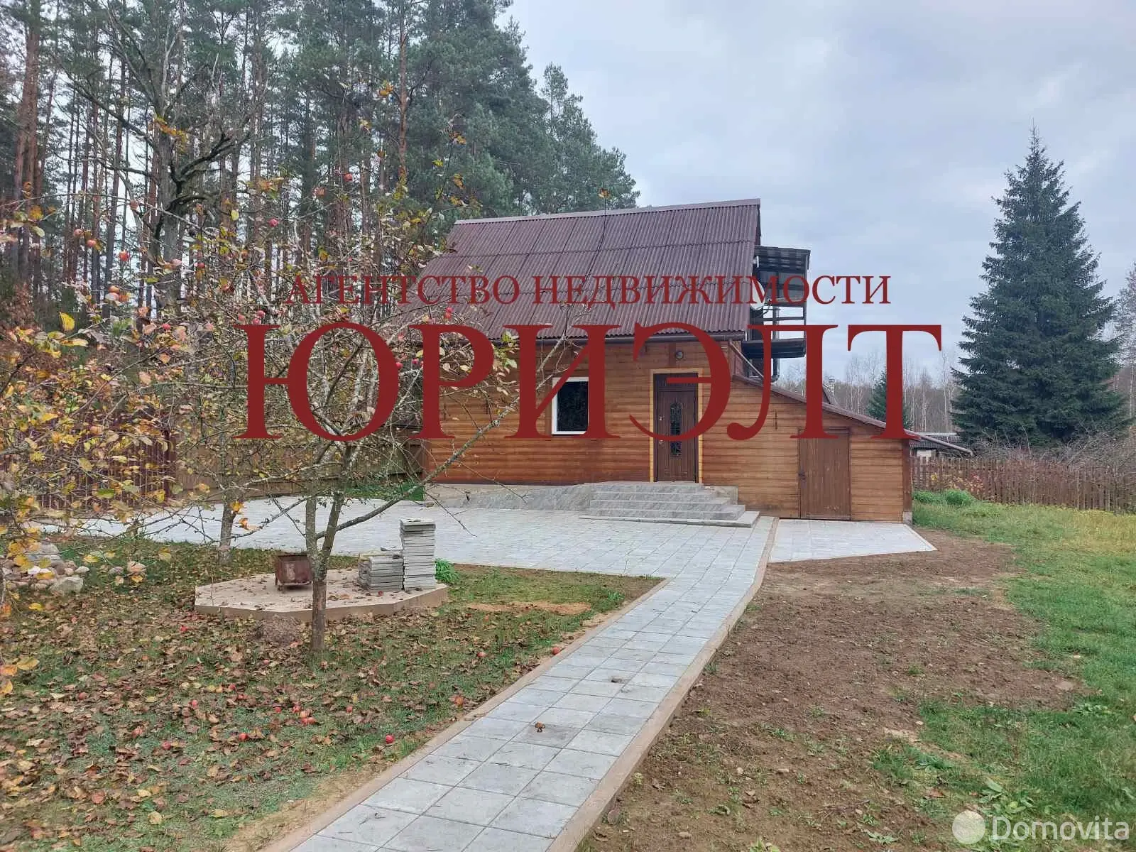 дача, Золотые пески, 