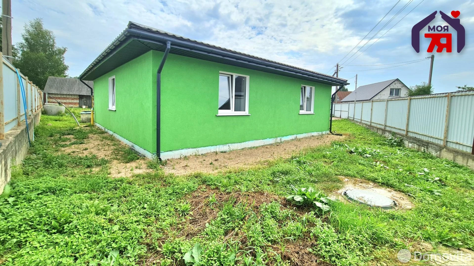 дом, Раков, ул. Заславская, стоимость продажи 348 000 р.