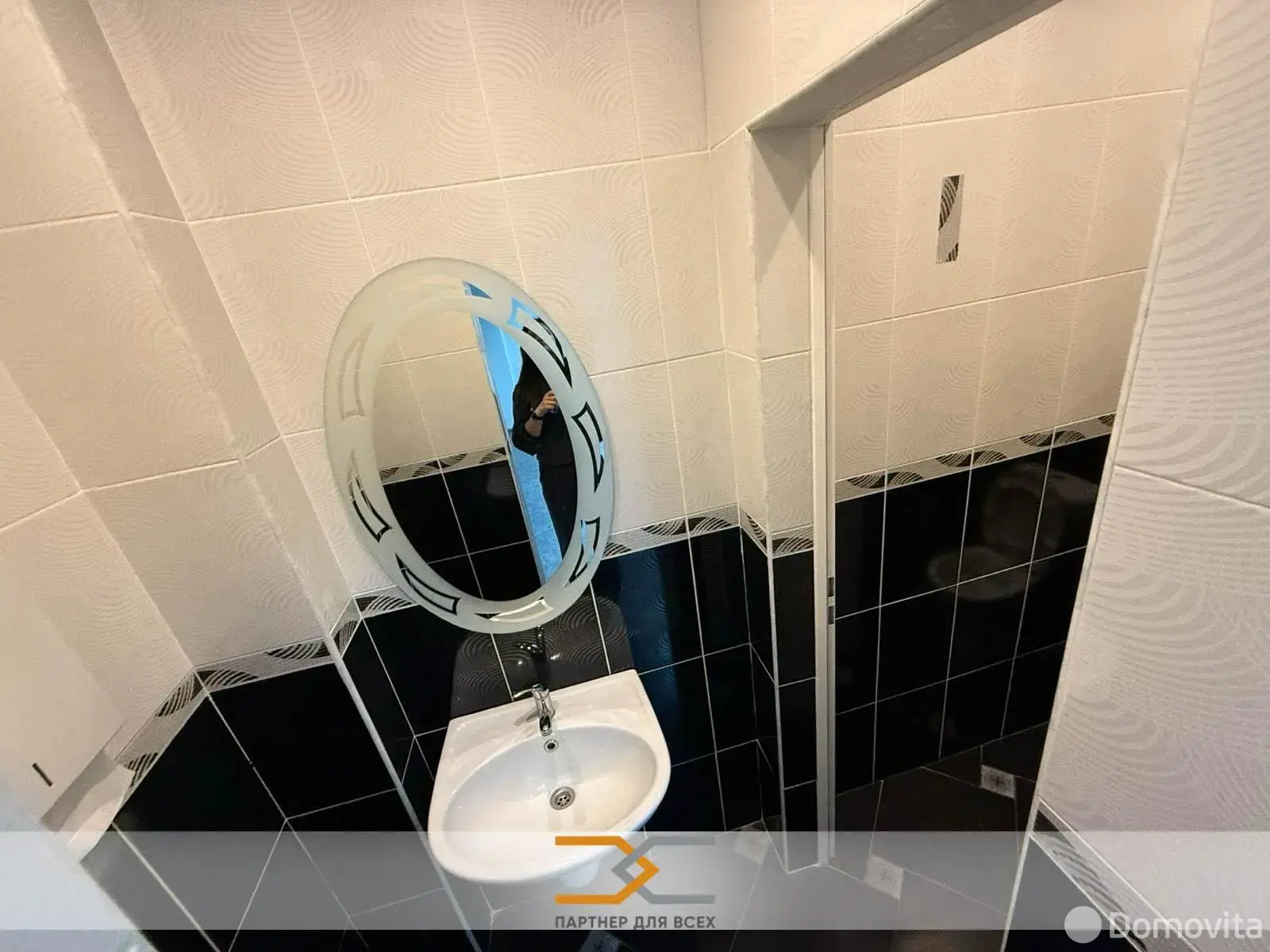 Аренда офиса на ул. Тимирязева, д. 65/Б в Минске, 2254BYN, код 9885 - фото 4