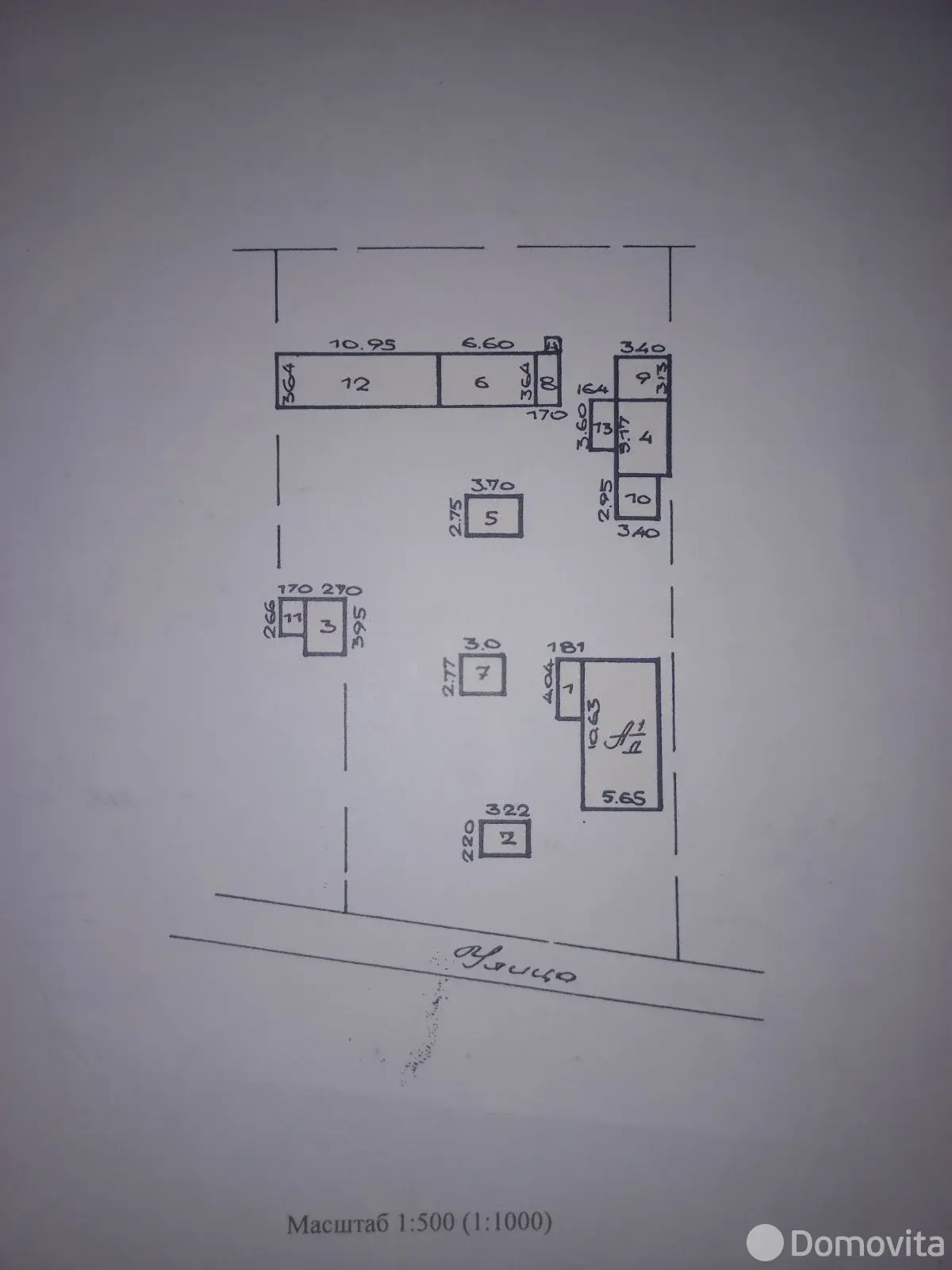 Цена продажи дома, Череповщина, 