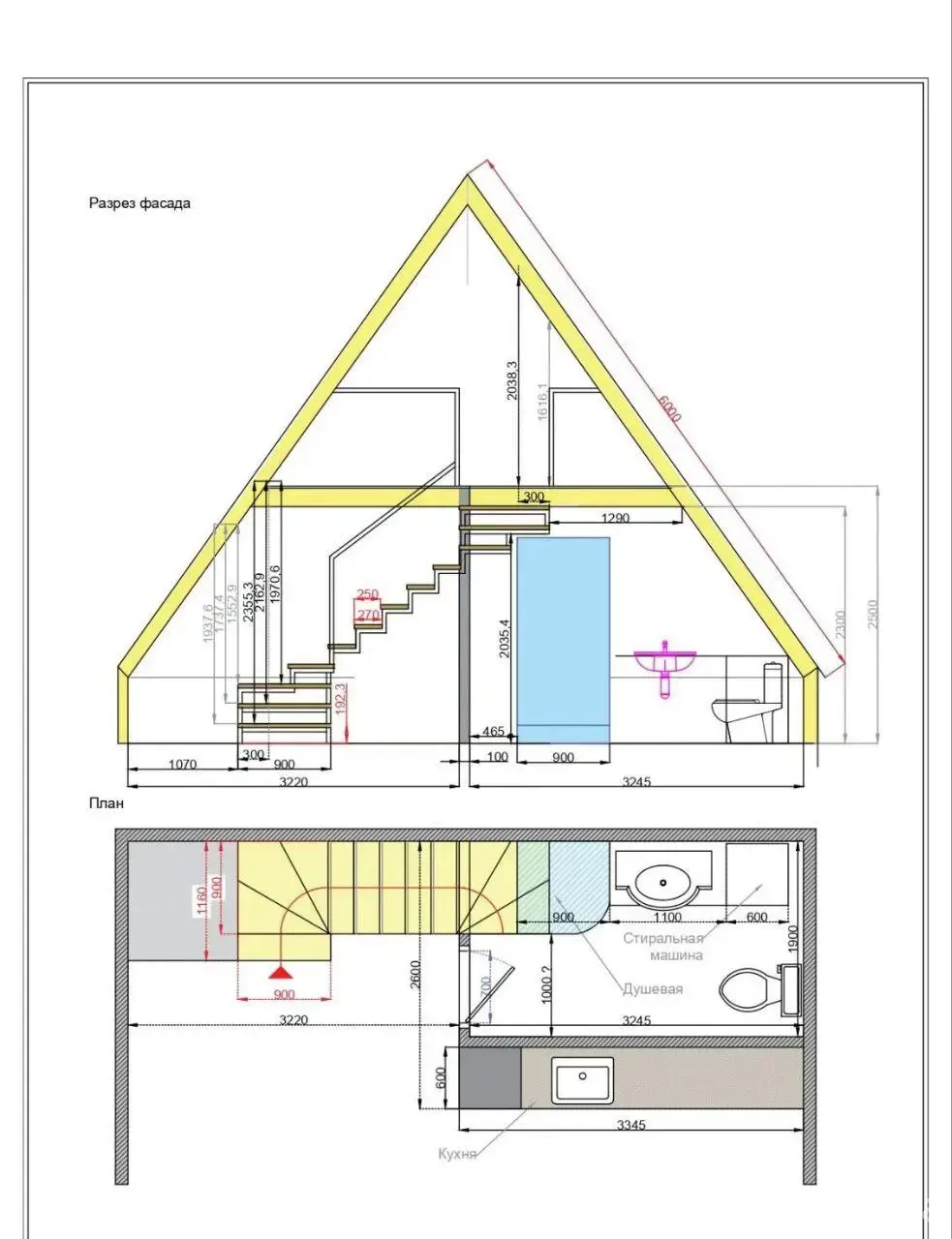 Продажа 2-этажной дачи в Ручеёк Минская область, 40000USD, код 185024 - фото 16