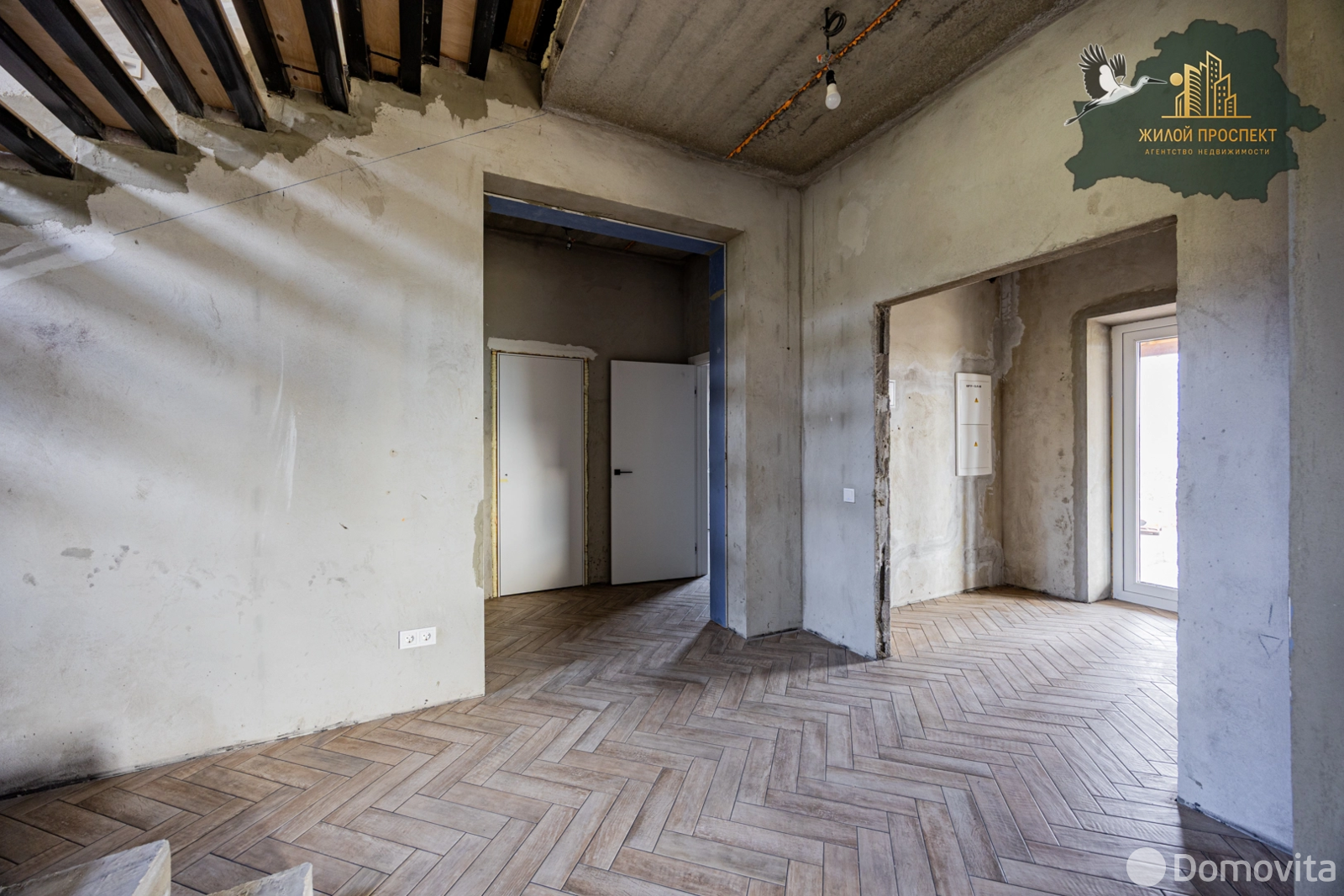 продажа дома, Радошковичи, ул. Молодёжная