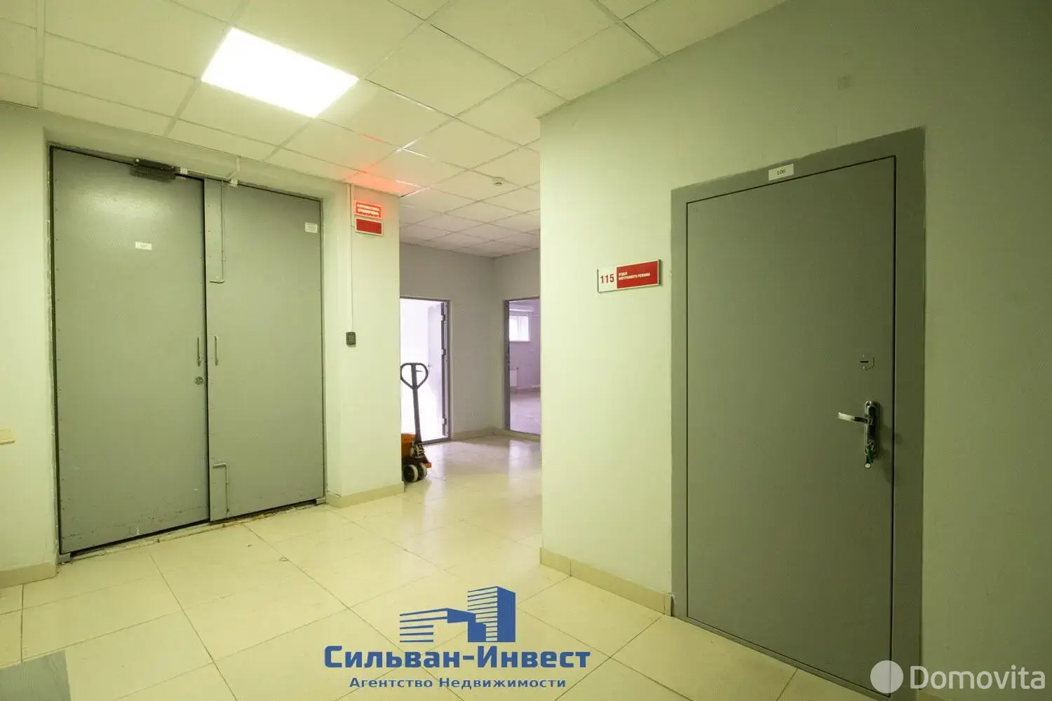 Снять офис на ул. Тимирязева, д. 72 в Минске, 4238EUR, код 14205 - фото 4