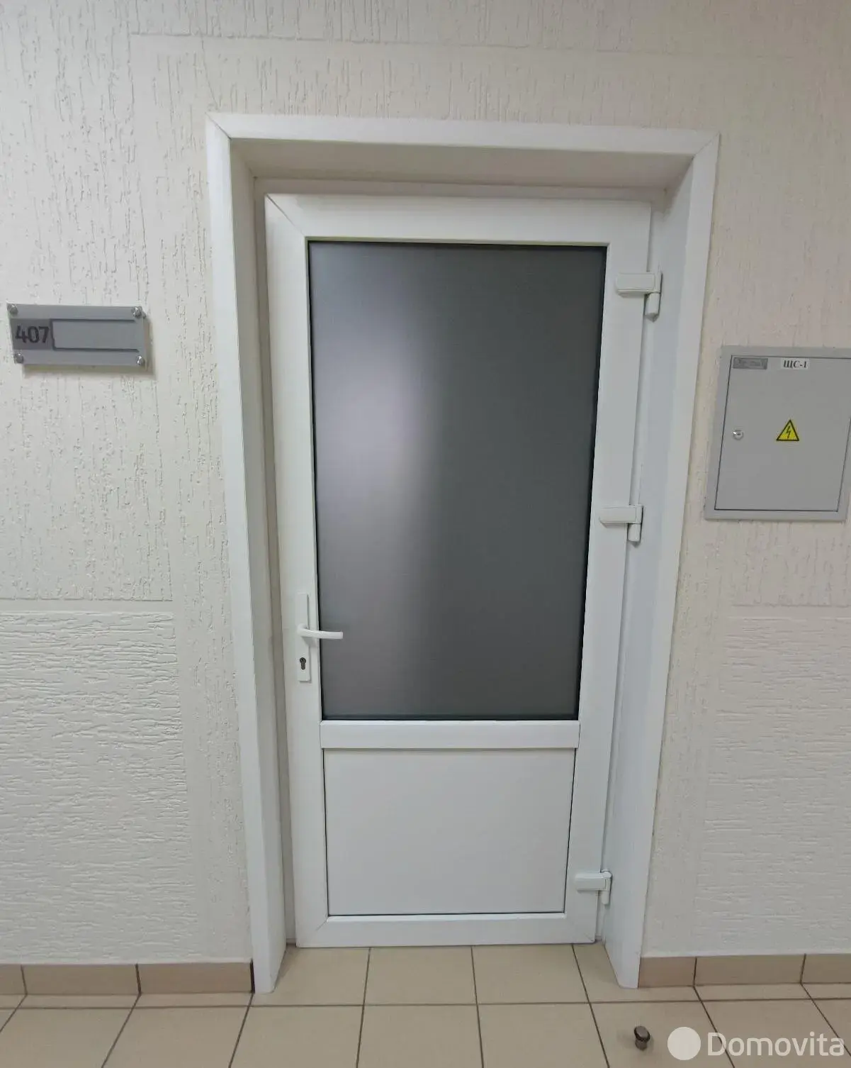 Купить офис на ул. Минская, д. 5 в Колодищах, 30600USD, код 9350 - фото 11