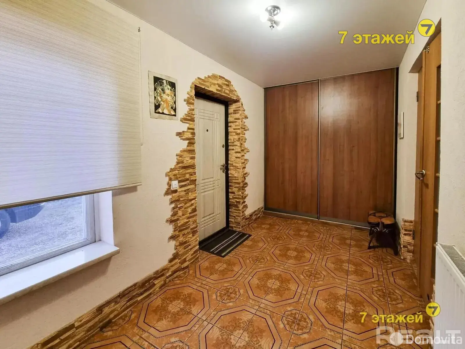 продажа коттеджа, Заславль, ул. Кирова