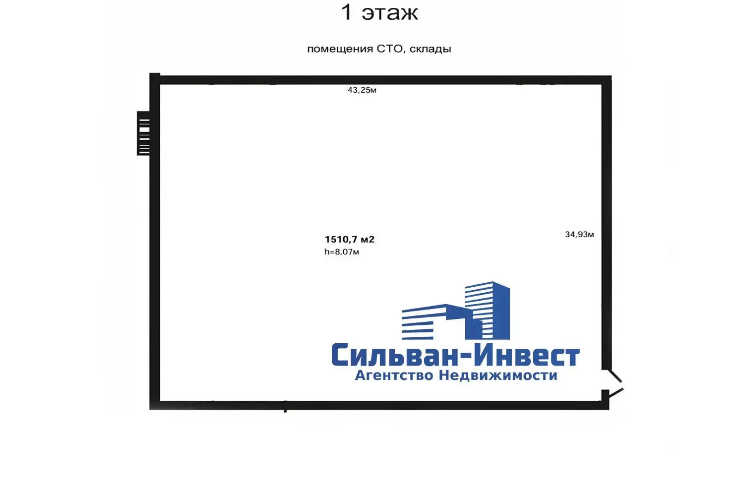 Купить офис на ул. Свердлова, д. 23 в Минске, 2400000USD, код 10139 - фото 17