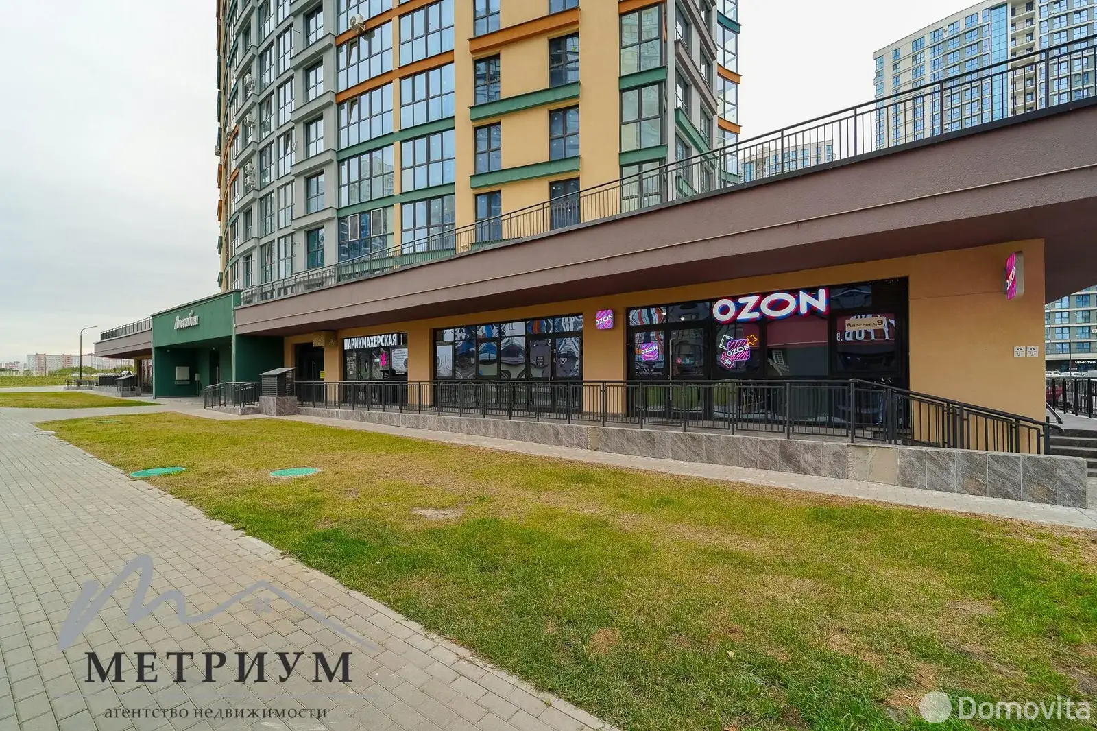 Купить офис на ул. Жореса Алфёрова, д. 9 в Минске, 93000EUR, код 9405 - фото 1