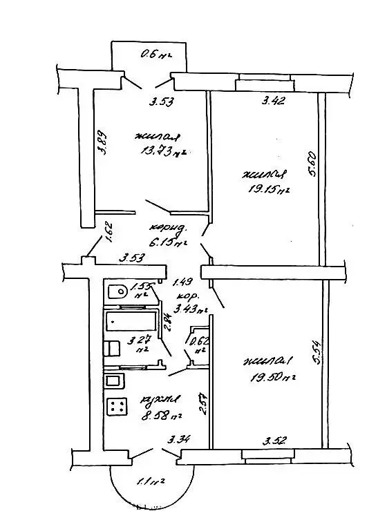 Цена продажи комнаты, Минск, пр-т Независимости, д. 53