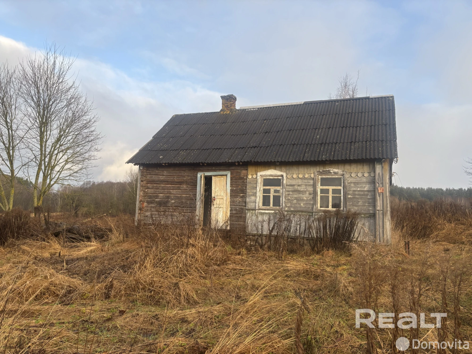 Стоимость продажи коттеджа, Дуброво, ул. Максима Танка