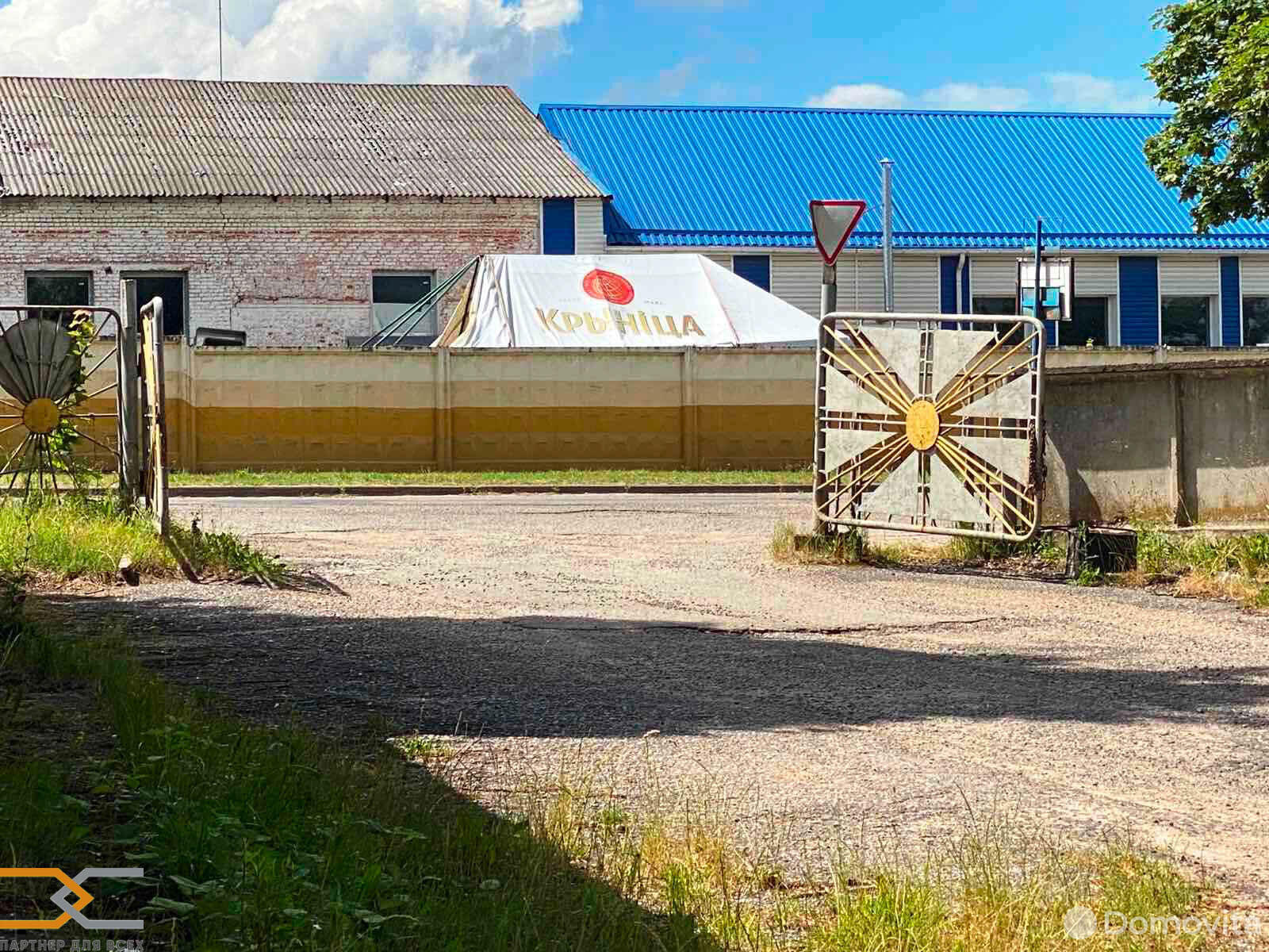 Купить складское помещение на ул. Гастелло в Кореличах - фото 16