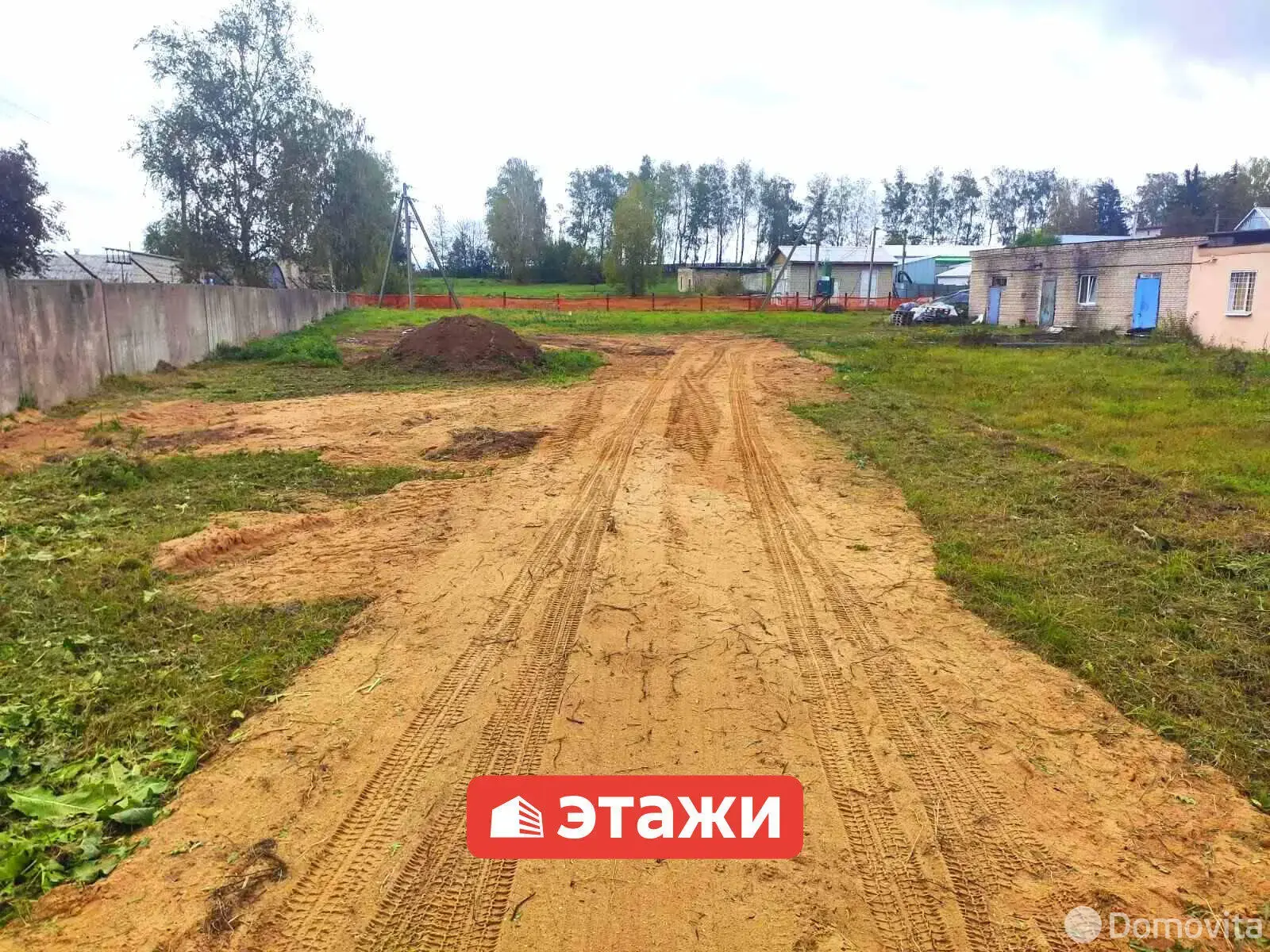 офис, Дзержинск, ул. Строителей, д. 2/Б 