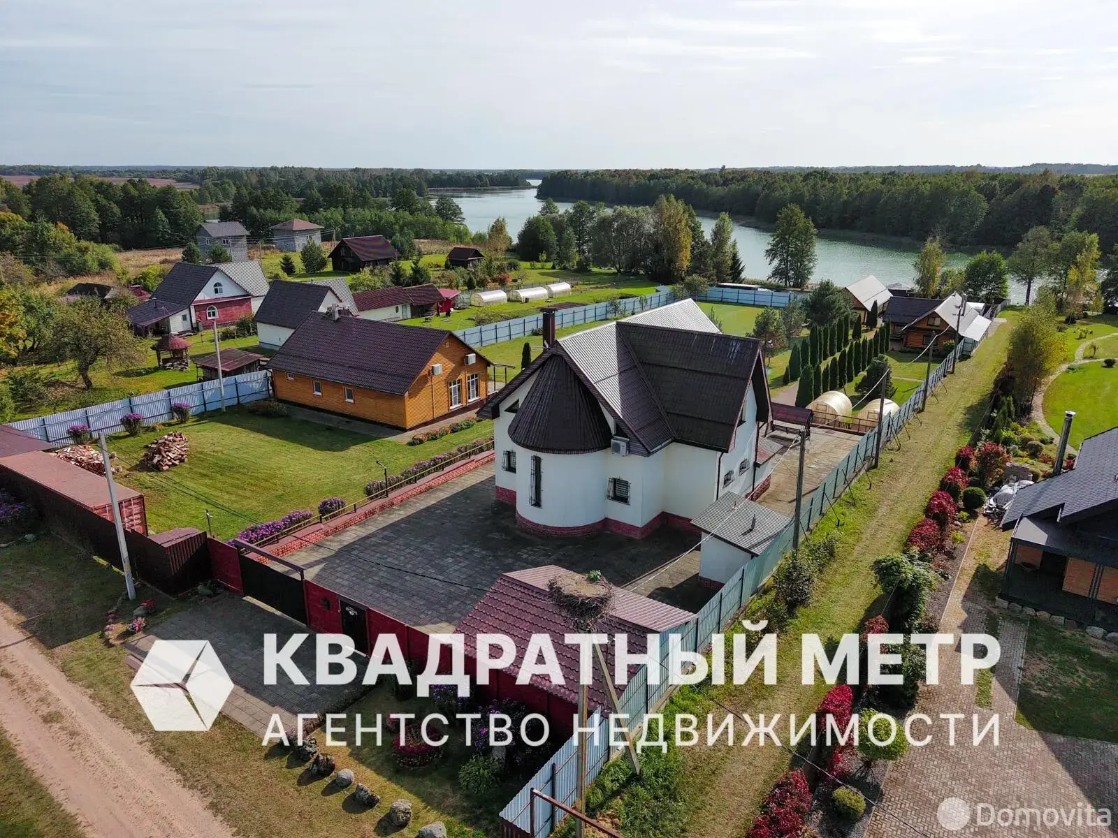 дом, Поземщина, , стоимость продажи 1 018 046 р.