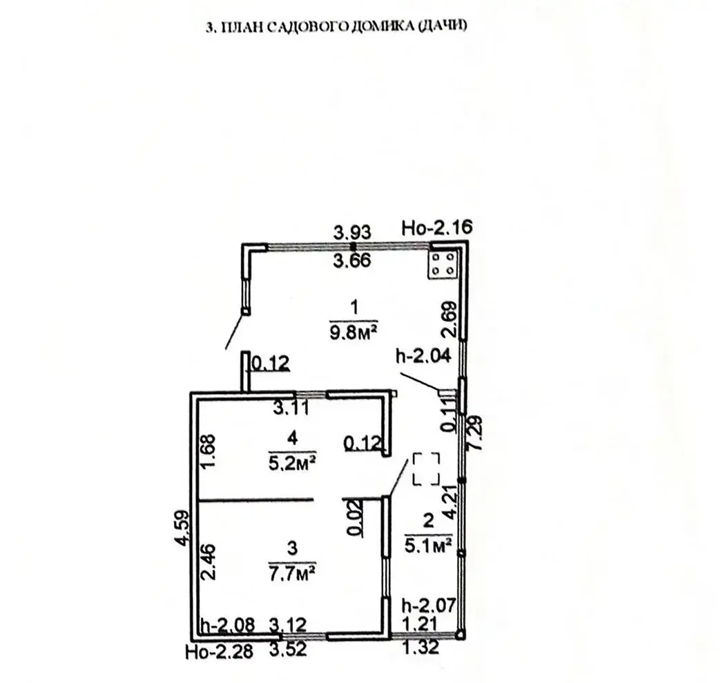 Продажа 1-этажной дачи в Мичуринец и К Минская область, 10500USD, код 184378 - фото 11