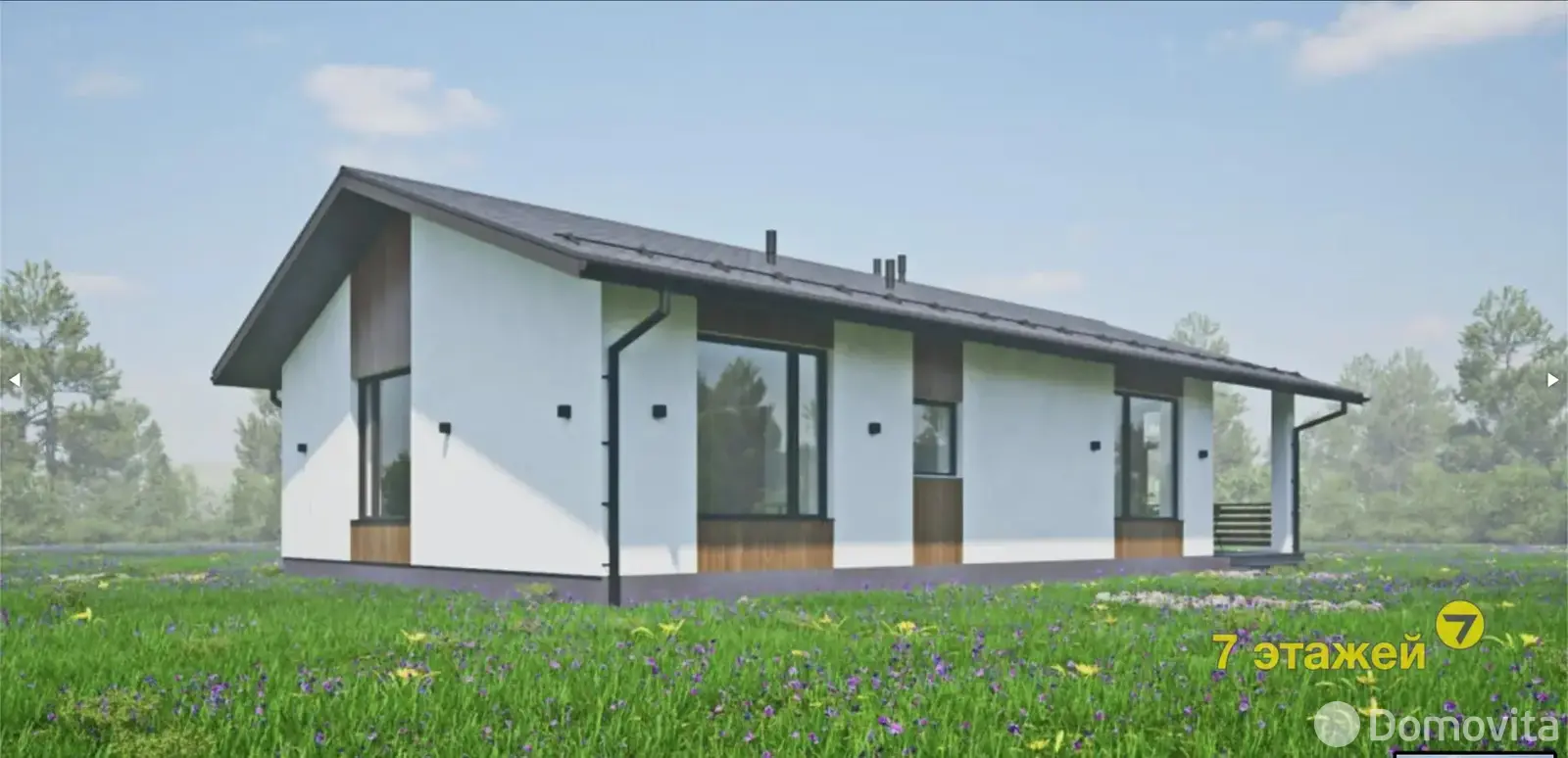 Купить земельный участок, 10.07 соток, Моя отрада, Минская область, 76000USD, код 570963 - фото 20