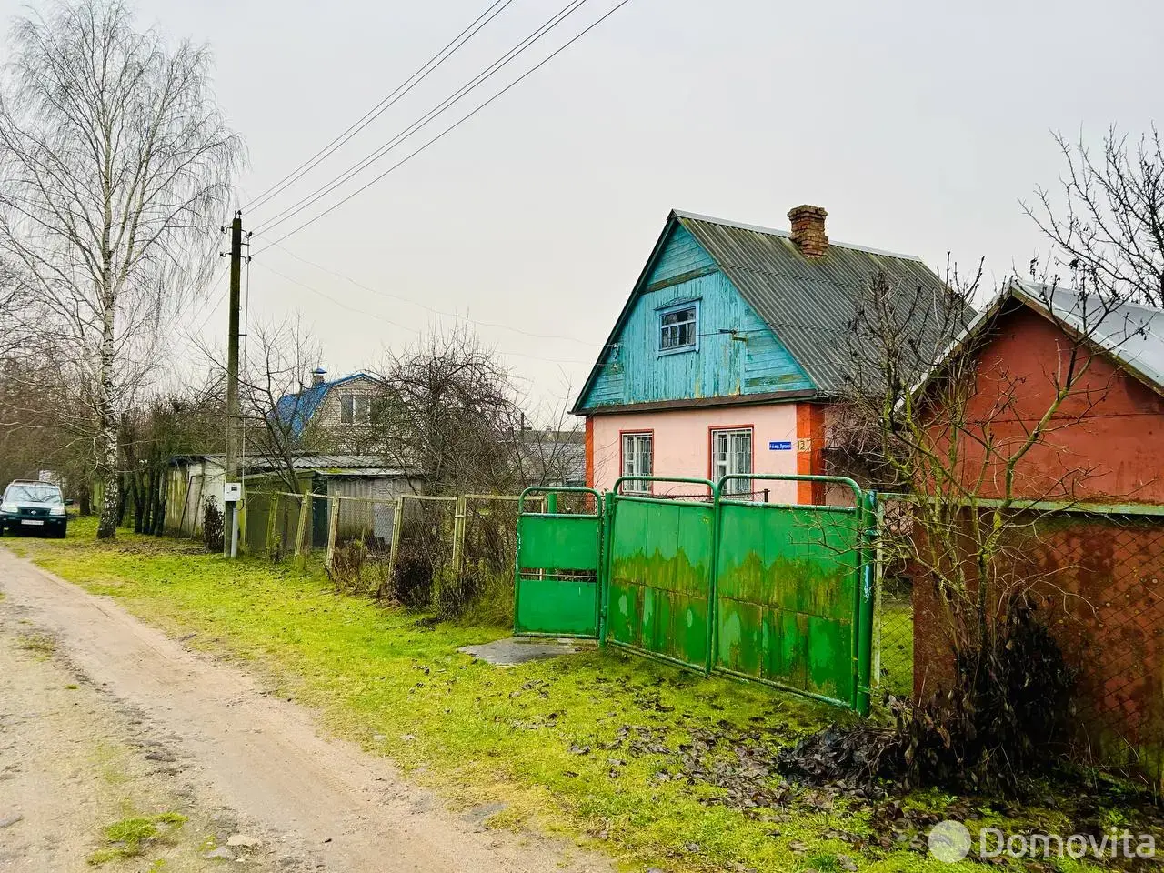 дом, Суходолы,