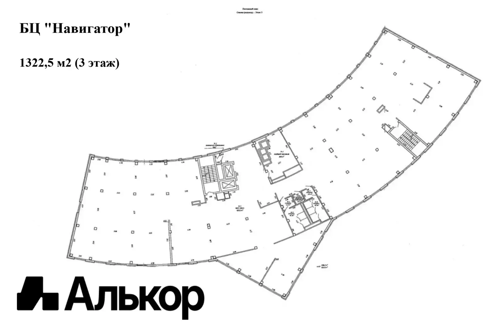 Аренда офиса на ул. Гурского, д. 44 в Минске, 9257USD, код 15134 - фото 4