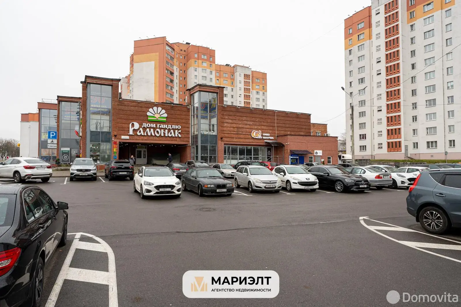 арендовать торговый объект, Минск, пр-т Победителей, д. 101