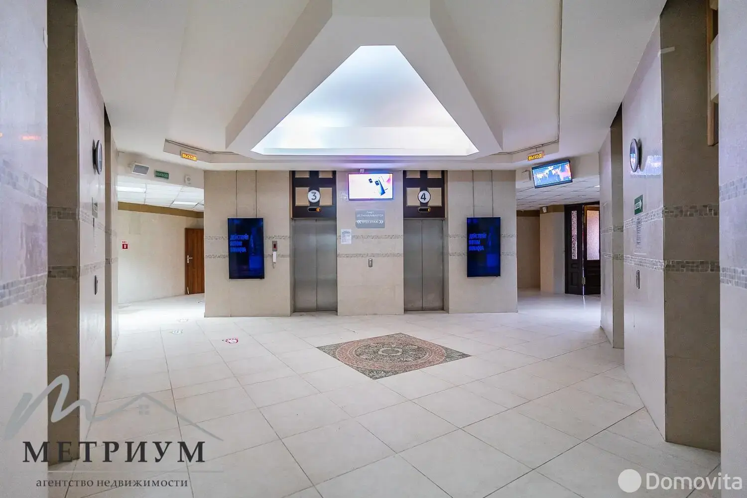 Купить офис на ул. Домбровская, д. 9 в Минске, 1001480USD, код 8880 - фото 5