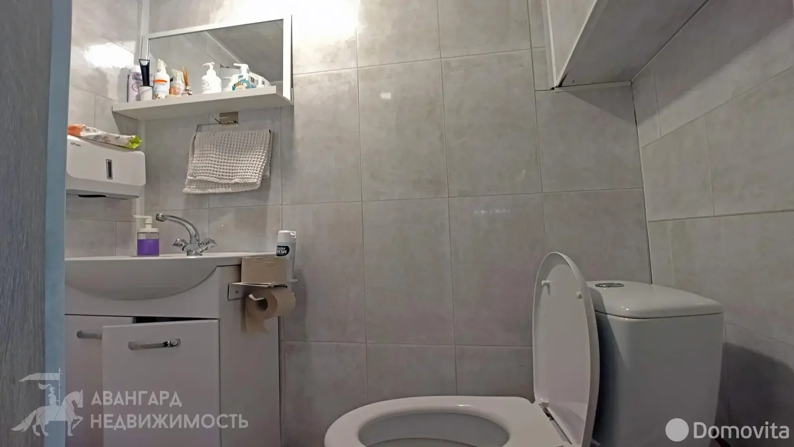 Купить помещение под сферу услуг в Минске, пр-т Партизанский, д. 15 - фото 6